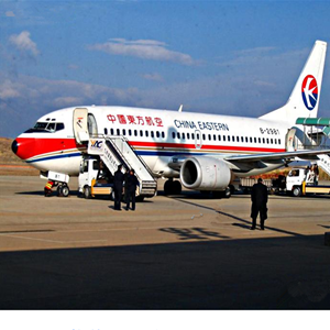 鄂托克旗乌兰航空托运-当日到达,轻松快捷